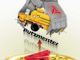 三一收购大象（三一集团发展史？）