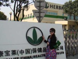 康宝莱传销 我有一个朋友，在康宝莱工作……他跟我说那里面前景很不错，但是前期要投资好几万，还说我不了解？