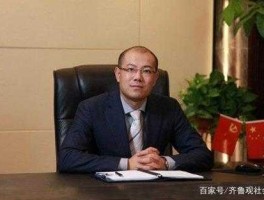 绿地集团真正的老板（湖南绿地集团现状？）