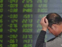 股市好不了了（股市最近不好）