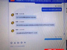 梦网邮箱？怎么用身份证找回梦三国账号，只有身份证原件，其他的邮箱和密码提示问题都被修改了，求问怎么找回？