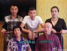 天佑新消息，天佑京铁是国企吗？