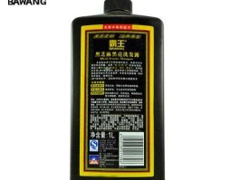 霸王凉茶？霸王洗发水是否有毒？