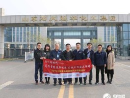 石大胜华？石大胜华在国内排名？