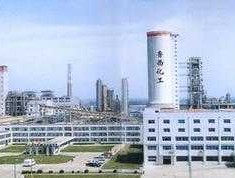 鲁西化工商城，鲁西化工工资待遇怎么样啊？