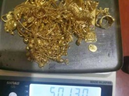 西安黄金，西安哪里黄金加工好一些？