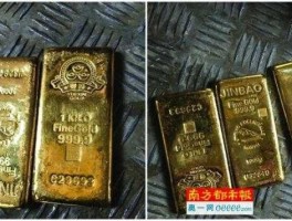 香港黄金，香港地上黄金是真的吗？