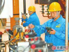 华源股份 乌市沙区供暖了吗？