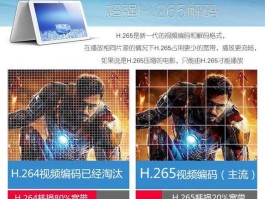 美欣达（美欣达网络机顶盒没有主界面怎么回事？）