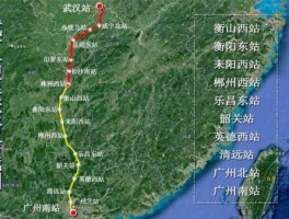 武广高铁，武广高铁经过湖南什么地方？