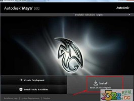 玛雅网 亚洲电影 为什么玛雅Maya看电影进不了了？