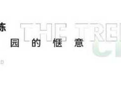 300010股票？临平福斯特股票代码？