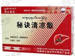 西藏药业？奇正藏药、梅花生物、灵康药业、西藏药业这4只个股怎么样？