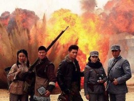 向着敌人的炮火前进？向着炮火前进大结局？