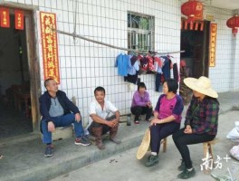 信宜钱排（信宜市钱排镇有多少姓范的？）