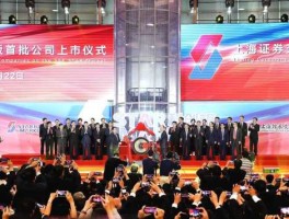 600816股票，上交所的上市公司有哪些？