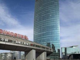 中钢吧？中国中钢集团现状？