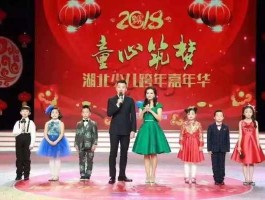 湖北教育频道，湖北教育频道主持人名单？