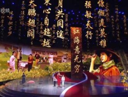 触动传媒？2021年感动中国女主持人名字？
