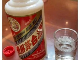 茅台酒？茅台酒到底什么味道？真的很好喝嘛？