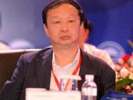 常振明 中信集团三个创始人？