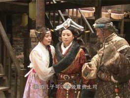 汪波 尘埃落定塔娜被汪波掳走干了什么？