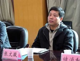 升华拜克股吧，浙江升华集团有多大？