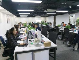 中呼科技，请问有人知道勤为科技公司吗，打电话叫我去面试12530内呼客服，不知道是不是真的，好纠结？