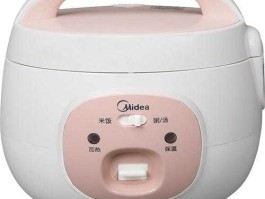 维维社区（大悟县美的厨具热水器售后地址？）