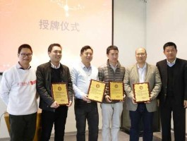 飞马旅 网络营销大师都有哪些？主要是要实力强？