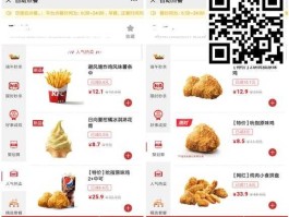 试用目录网 买家具怎么搜索？