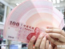 1亿台币 1亿日元=多少人民币=多少台币=多少港币？