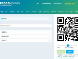 ued欺诈？网络营销cpn是什么意思？
