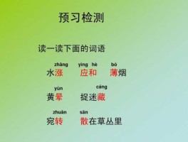 zhujun（zhu读一声jun读一声怎么组词？）