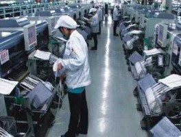 富士康国际 MCEBG是富士康什么部门？