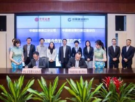 浙江证券 中信证券浙江分公司是谁的席位？