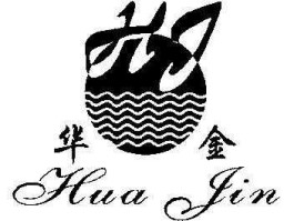 华金 华金粤语发音？