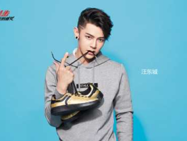 特步代言人，汪东城在特步代言多少年了？