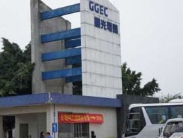 国光电器？国光电器上市时间？