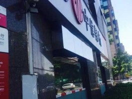 北京中信银行网点？中信银行在北京的网点都有哪些？都在什么地方？