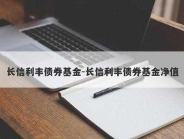 080003？第八类是什么意思？