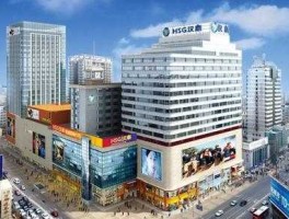 汉商集团，汉商集团是国企吗？