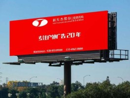 户外传媒（户外媒体对于企业来讲会有什么帮助？）