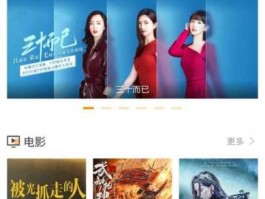 俺去啦电影网（高清片源从哪找？）