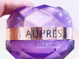 欧珀莱怎么样 请问欧珀莱的护肤品怎么样？