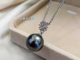 大溪地黑珍珠？什么叫拉贡珍珠？
