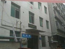 广安社区？四川广安市岳池县新车站属于哪个社区？