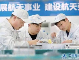 大事件科技集团，在中国航天科技集团公司九院7171厂16所工作是怎样的体验？