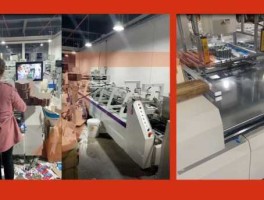 鹿港科技股吧 口红制造工厂的介绍？