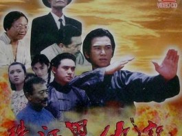 珠江恩仇记（黄梅戏电影有哪些？）